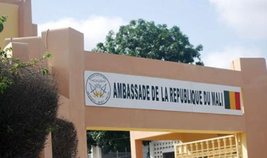 Ambassade du Mali à Accra (Ghana)