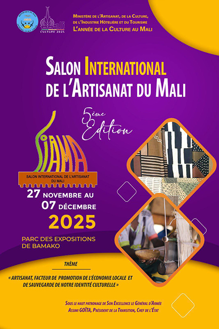 Salon International de l'Artisanat du Mali (SIAMA) 2025