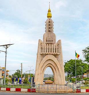 MONUMENT DE L' INDEPENDANCE Image