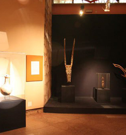 MUSEE NATIONAL DU MALI Image